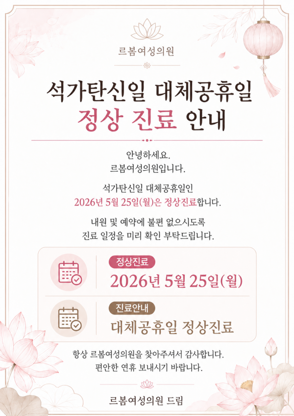 ca1512bfc26adb9ccae2c67828f5da88_1779338398_7222.png